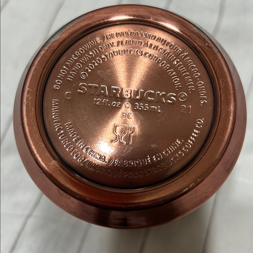 Starbucks bundle Copper and Stainless Steel Decorative Tumblers - Home Accents - Picture 6 of 12
